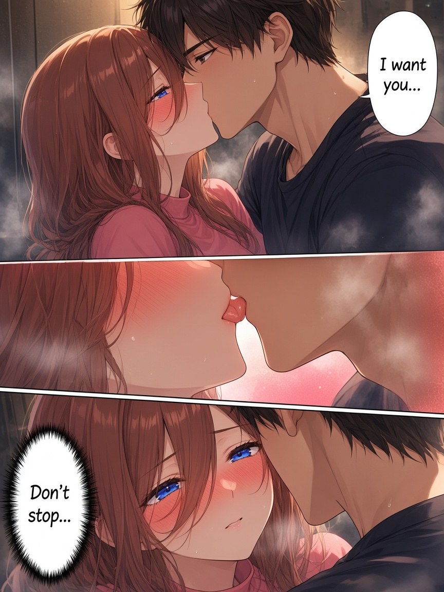 完成 p04 キスのコマ